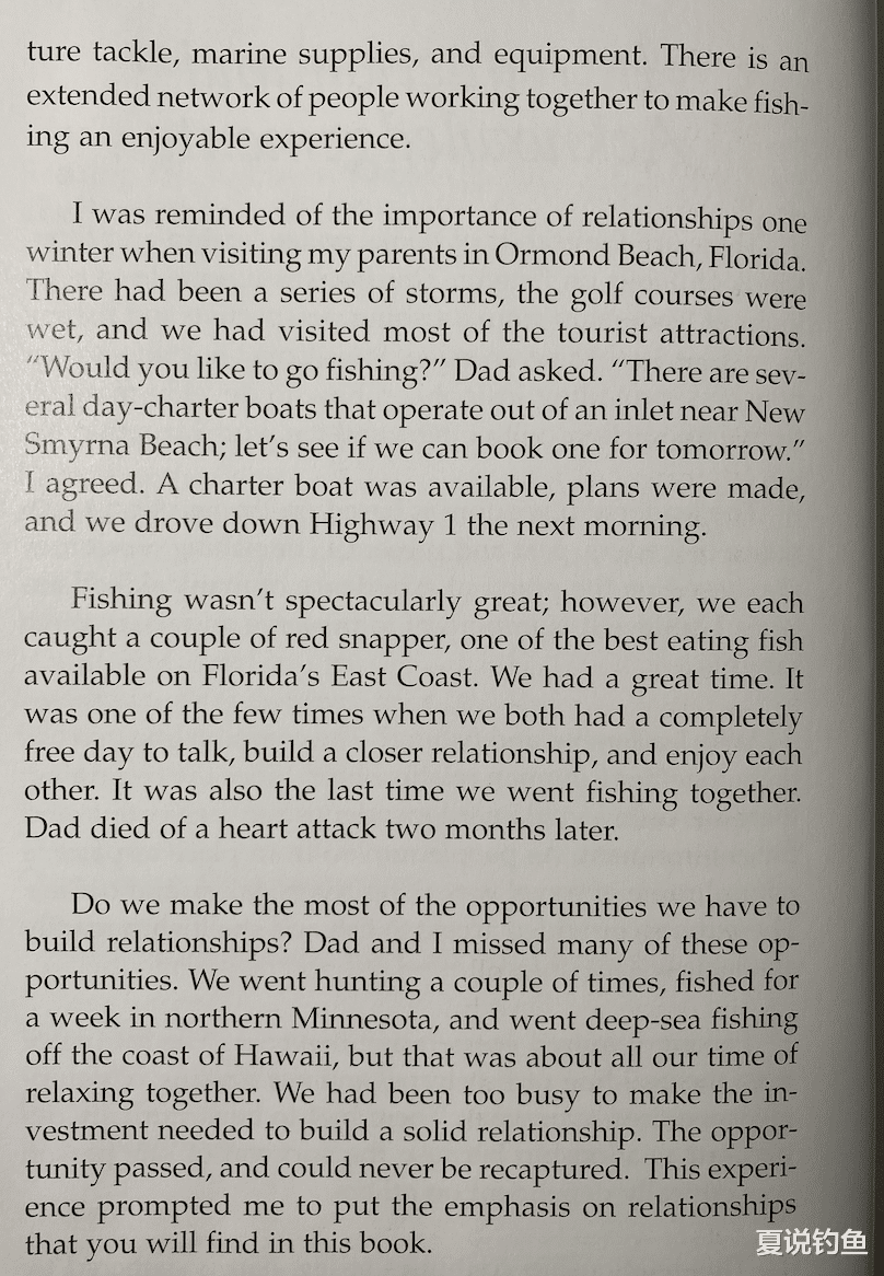 美国|「钓鱼与人文意识」美国垂钓和管理的智慧序言篇