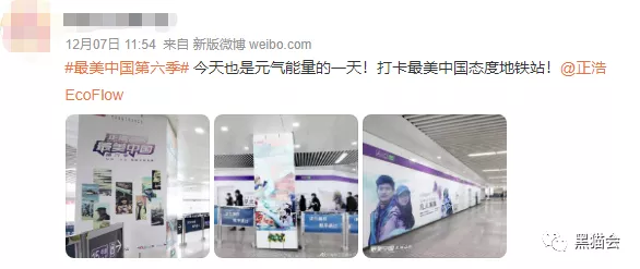桂林|地产凉了，纪录片却办起活动，竟然火了？