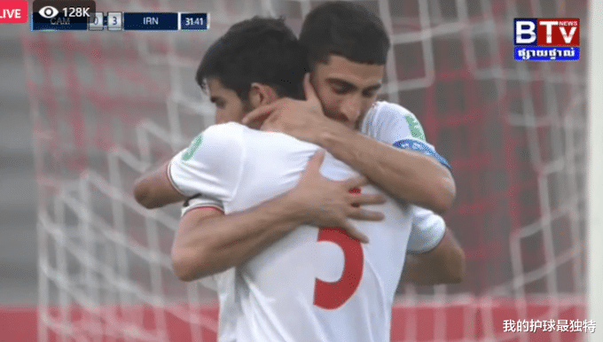 國(guó)足|10-0！亞洲第2大爆發(fā)，3場(chǎng)狂轟16球，出線形勢(shì)劇變，國(guó)足更穩(wěn)了