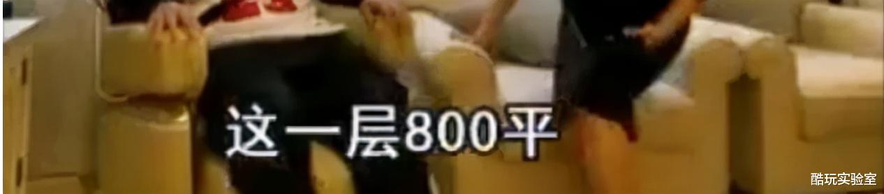 大学生|提问：毕业十年达不到年薪百万，是不是特别失败？