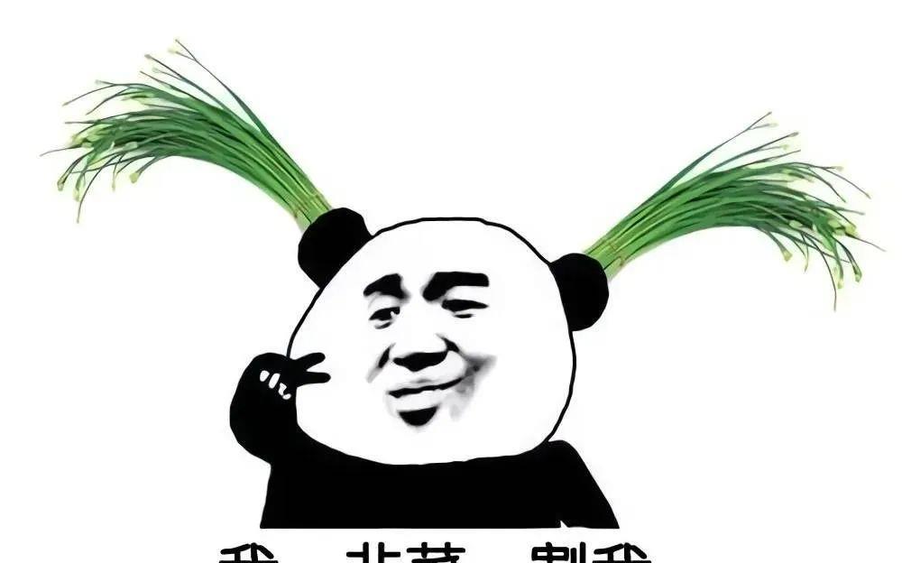 吴洪娜聊说育儿|What?广东一高校承诺封校一年给校内商家赚钱?同学们不淡定了