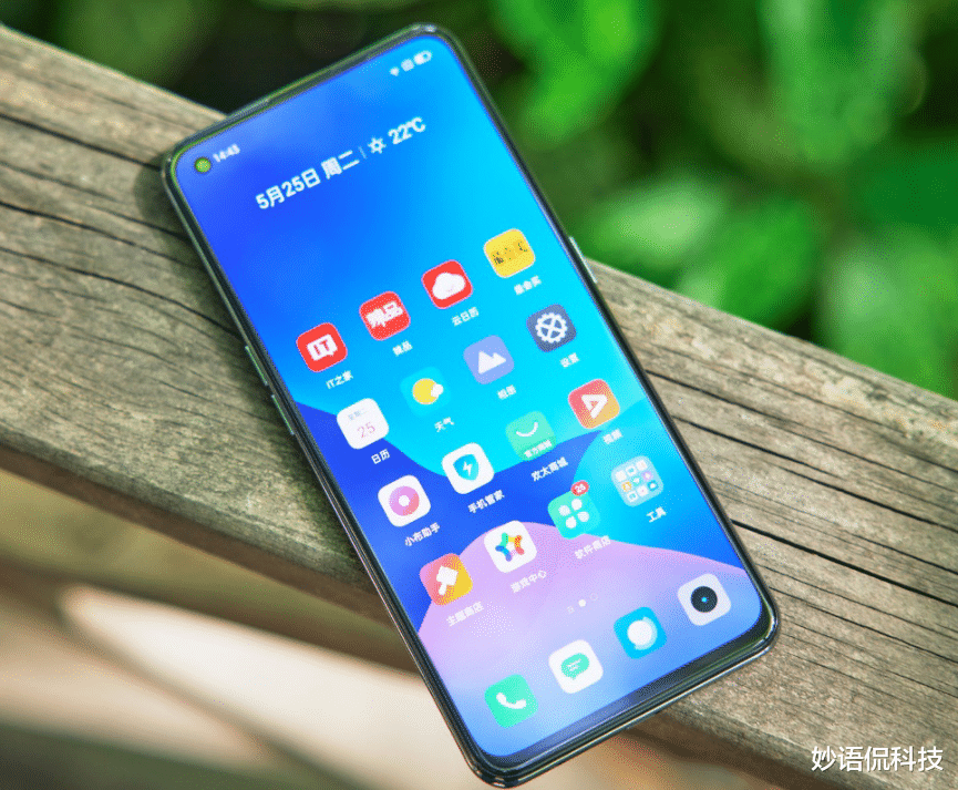 跑分高达72万，却仅售2199元，12GB+256GB+65W，定价感人