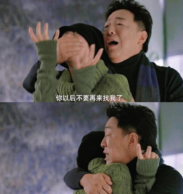 黄渤|《穿过寒冬拥抱你》票房井喷！黄渤又传出好消息，目测又是大爆款