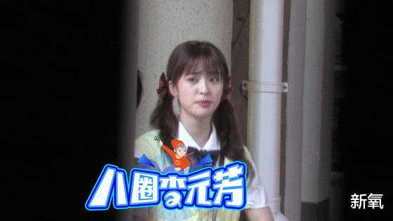 眼妆|听说整个娱乐圈都在重金寻找她的化妆师?