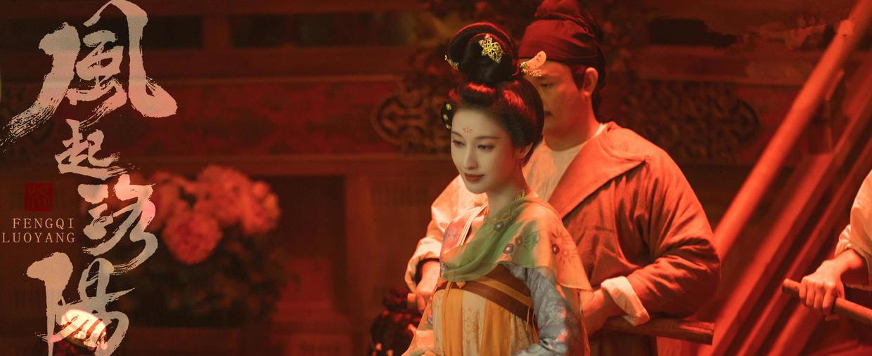 高秉烛|高秉烛最信任的三个人，一个背叛，一个身份特殊，一个是真爱