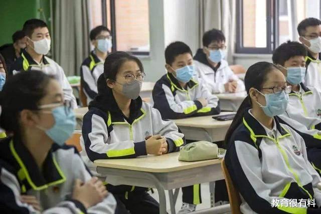 天津市|天津师生能否回家探亲？校园如何管理？最新通告来了
