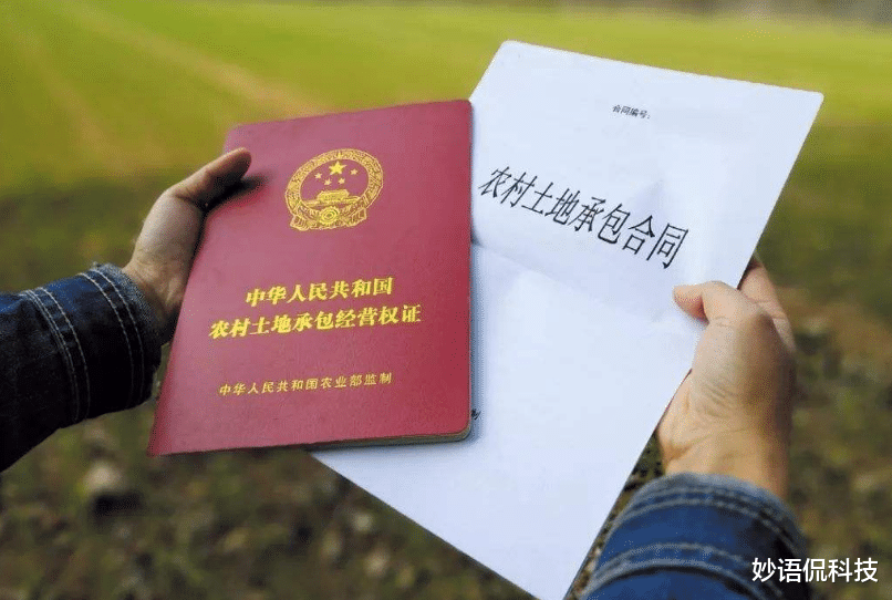 妙语侃科技 “户口合并”即将到来，这3件事要抓紧办，晚了就不好申请