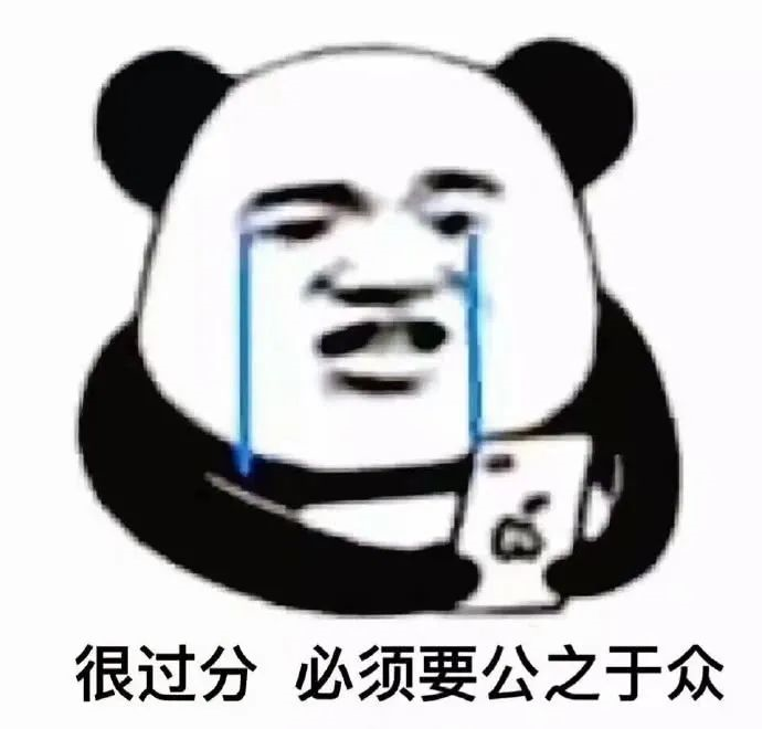 齐白石 偷油偷货也就算了，2021年竟然还有人敢偷货车？