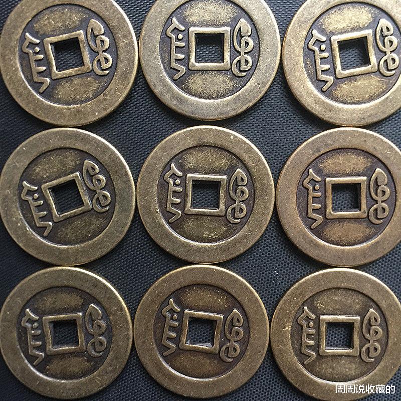 古钱币|古钱币市场未来还会涨价吗？