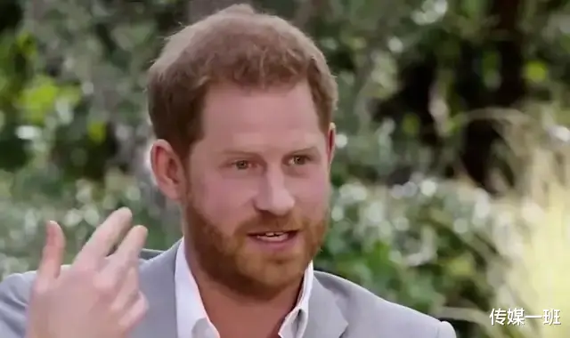 英国王室|最叛逆的王子哈里：娶18线二婚女星，砸父亲婚礼，爆家族黑料