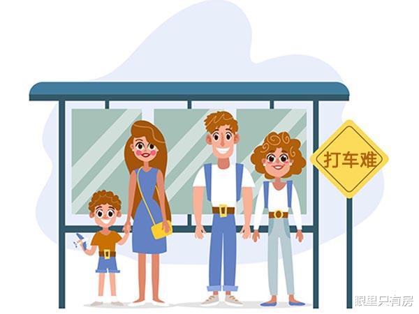 法拍房|12月起，一旦你打破这5个原则，房子有房产证也难以升值！