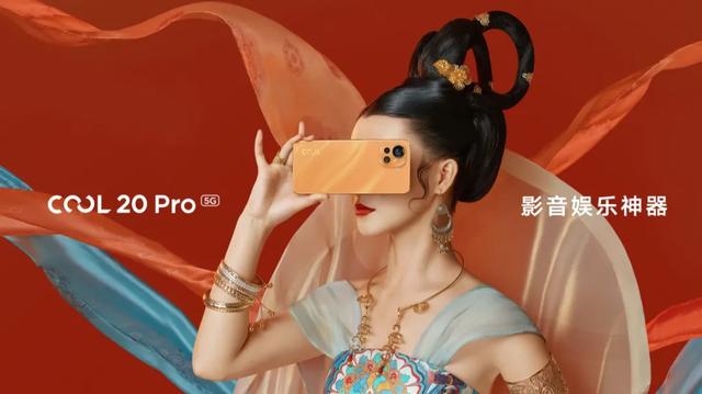 酷派|五年不见，酷派只想把属于自己的拿回来