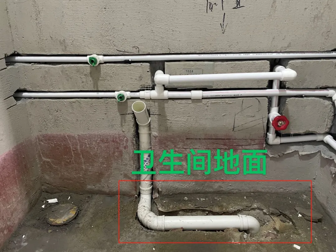 |业主质疑翰林华府房屋质量差，存在重大安全隐患
