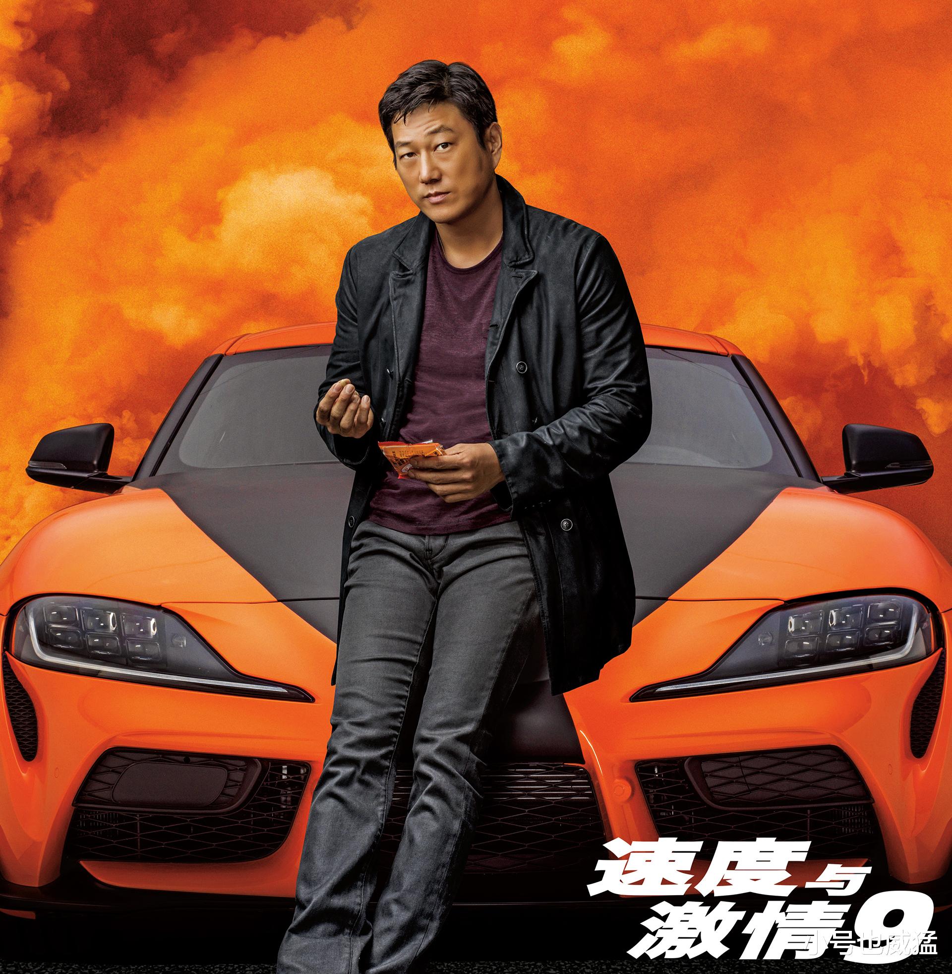 《速度与激情9》迅雷bt完整下载[mp4/2.12gb/5.