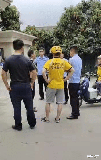 交易 容县男子猖狂偷外卖，被一帮外卖哥围剿！