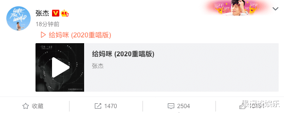 赵英俊|张杰赵英俊相识于微时，重逢于山巅，本以为是再续，没想到是诀别