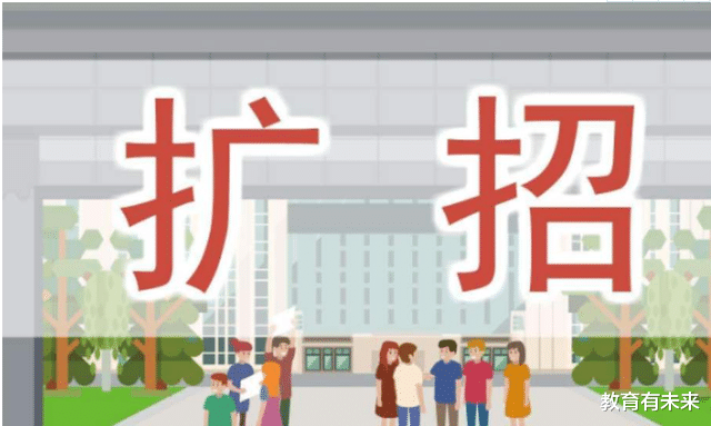 大学生|为什么中考要“淘汰”一半的学生？央视揭开原因，很有必要