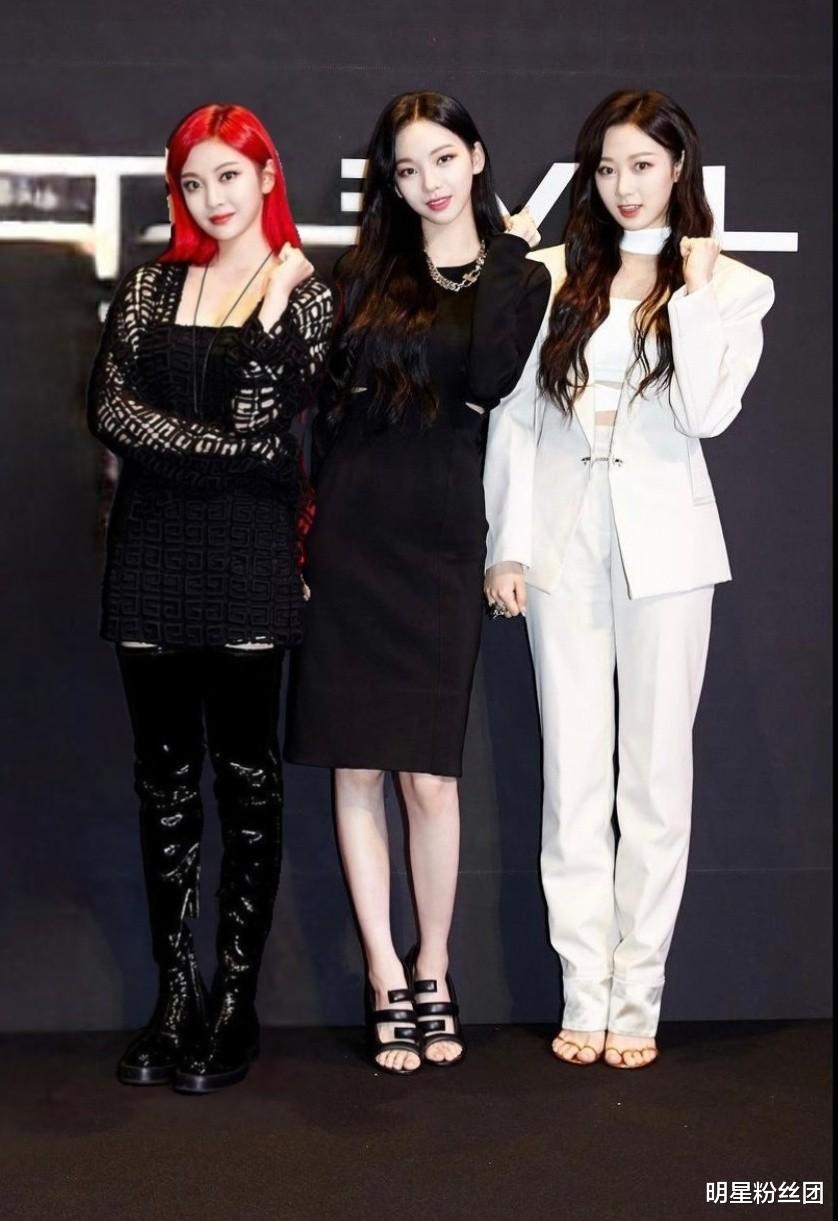 aespa|aespa被唯三，中韩粉丝都不买账，隐藏皇族竟然是她？