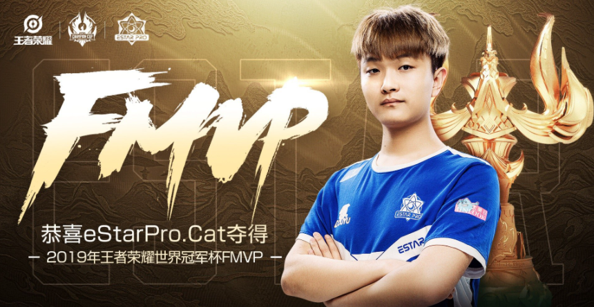 曹志顺|KPL选手巅峰期统治力盘点，久诚、猫神上榜，飞牛的通天边路最强