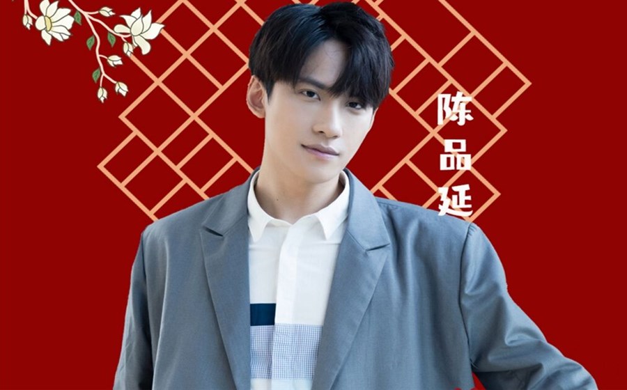 从结婚开始恋爱|又一甜宠剧将袭，剧情神似《从结婚开始恋爱》，男女主CP感爆棚