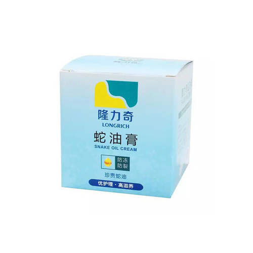 护肤品 国货护肤品哪个好用 十大经典国货超好用的护肤品盘点