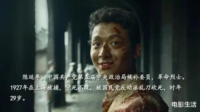 张新成|2021年靠演技出圈的10位演员，热依扎、张新成、景甜上榜