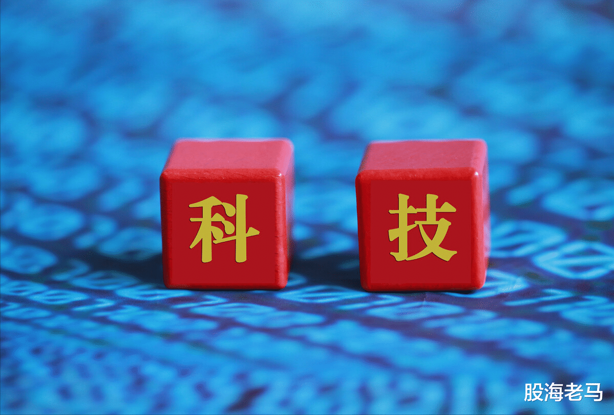 光刻胶 3只科技底部龙头股，蓄势待发，国产化软件的核心建议收藏