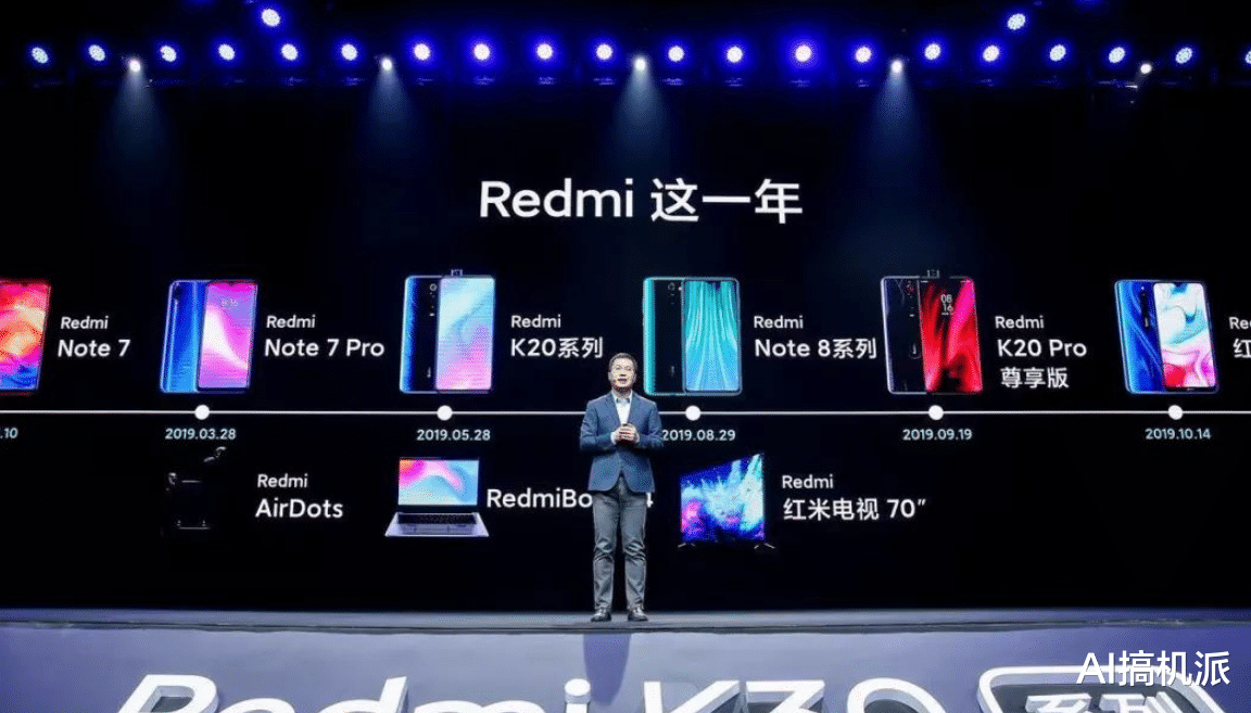 红米手机|天玑9000+E5 2K屏+屏下摄像头，Redmi新机稳了，很有竞争力！