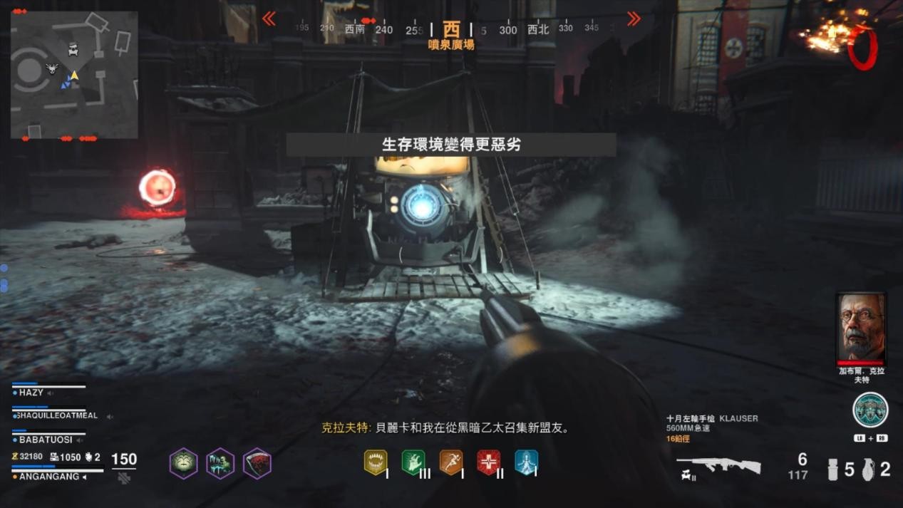 steam|亲临战场般的视听体验——《使命召唤：先锋》