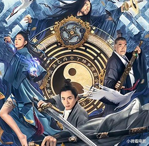 |最新上线的6部网大烂片，一部不如一部，看一半都弃了