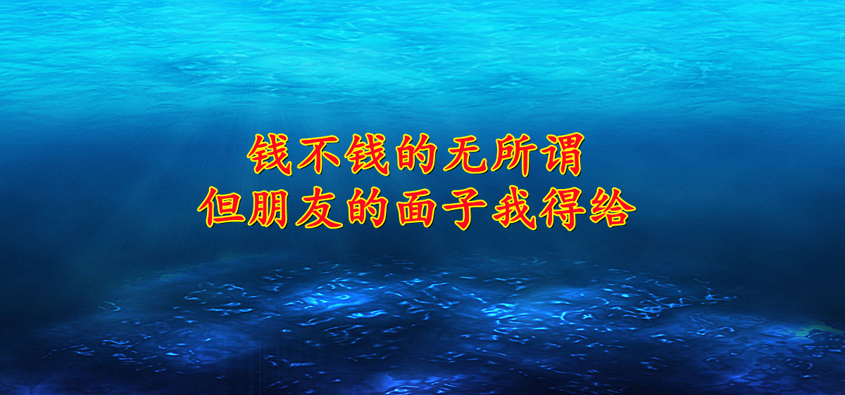 废物利用还是别有用心 本是给朋友帮忙 为何却沦为诈骗的帮凶