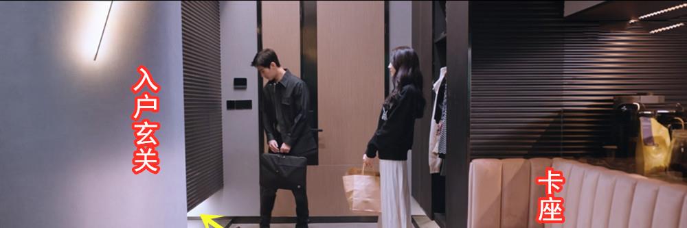 亮剑|不愧是顶流迪丽热巴，新剧住上海300㎡大平层！天天在家看外滩夜景