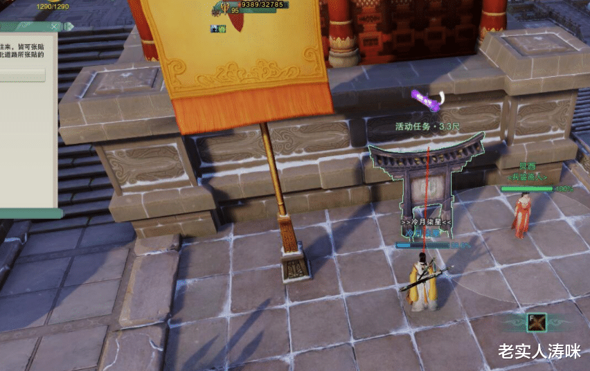 剑网3|剑网3缘起：啥职业最不受欢迎？藏剑入选，“显卡毁灭者”引众怒