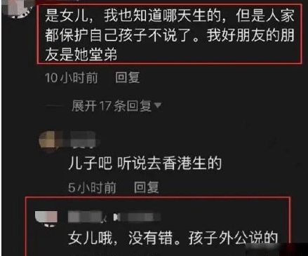 谢娜|曝谢娜二胎已生产，疑仍是女儿，张杰全程陪伴，身体恢复后就工作