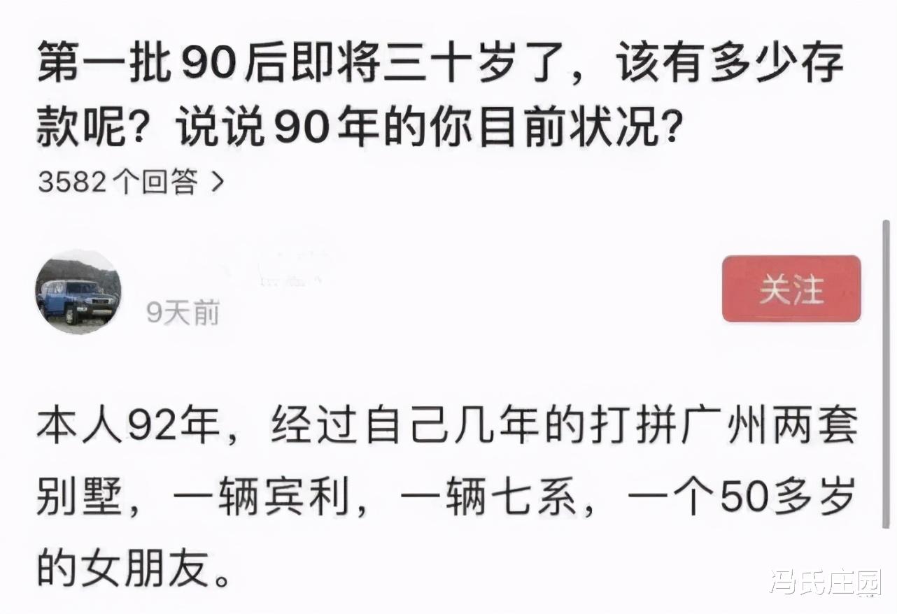发型|你的Tony能明白你到底想弄什么发型吗？