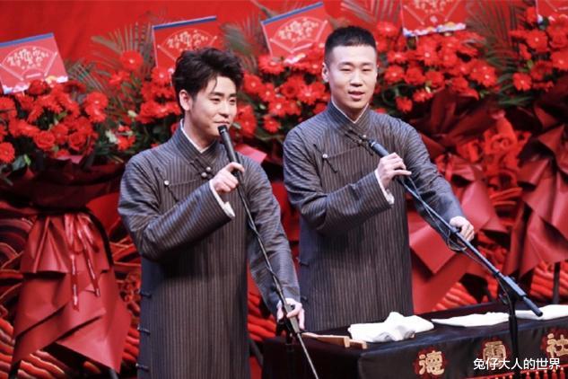 杨九郎|德云社杨九郎挑战吃“水蟑螂”,为了节目效果,九郎真是蛮拼的