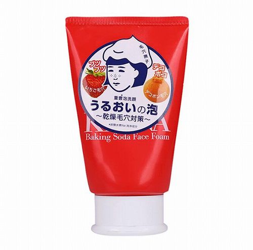 洗面奶 男士脸油用什么洗面奶 适合男生油皮的十大洗面奶推荐