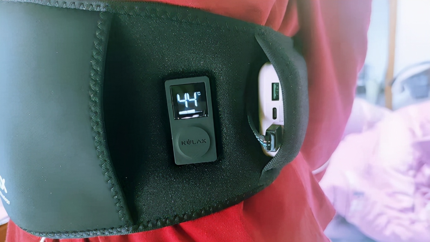 酷轻松智能暖腰带,在寒冷的冬天给你温暖