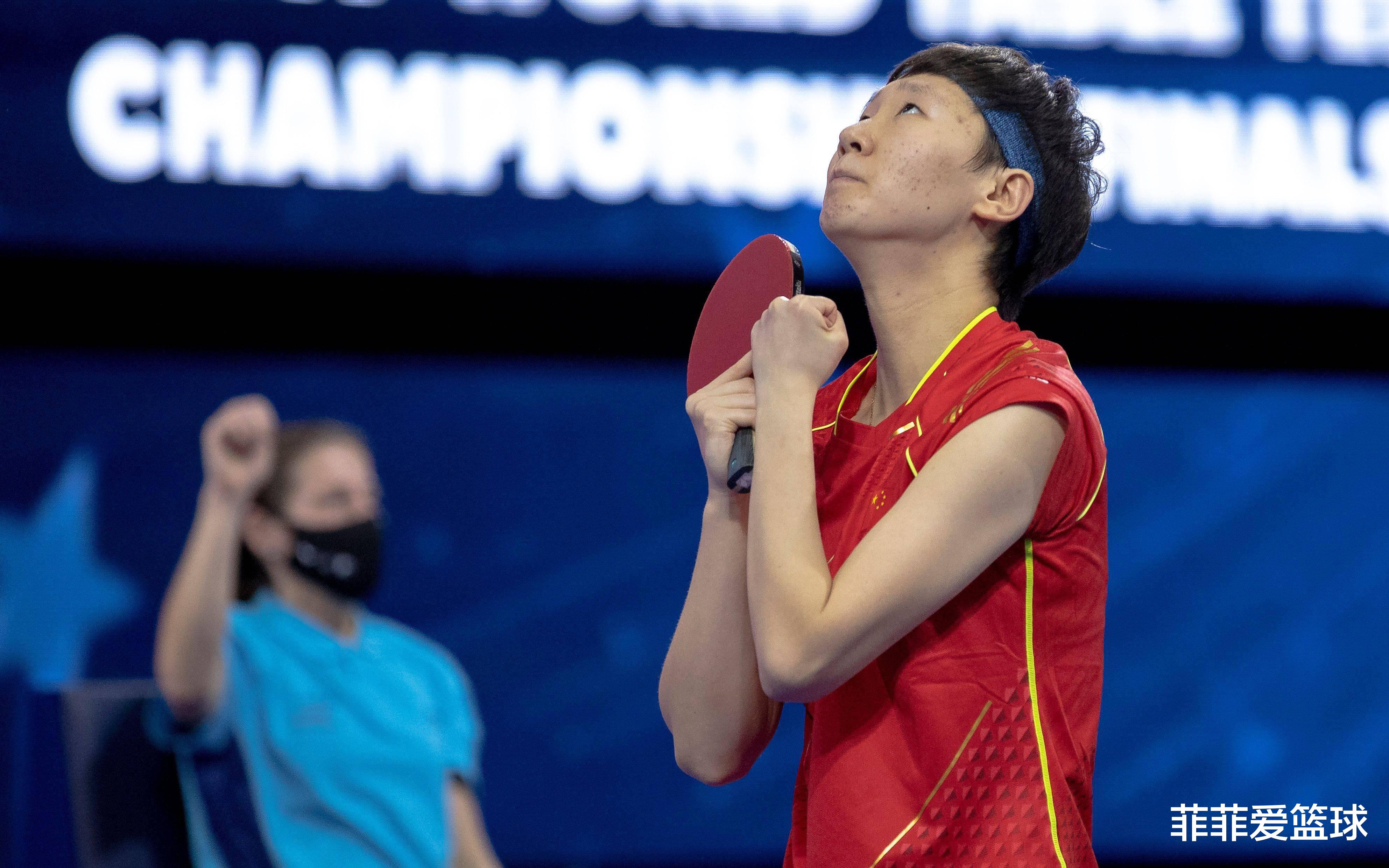 王曼昱|0-3爆大冷！國乒女單雙冠王首戰(zhàn)遭淘汰，陳夢(mèng)孫穎莎迎來奪冠機(jī)會(huì)