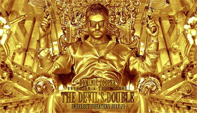 印度|萨达姆长子乌代告诉替身:除这一条不能触犯外可共享他的一切东西