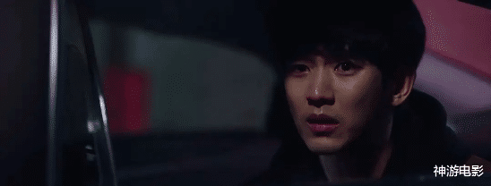 金秀贤|追到停不下来，金秀贤8.5分新作又是一部大爽剧