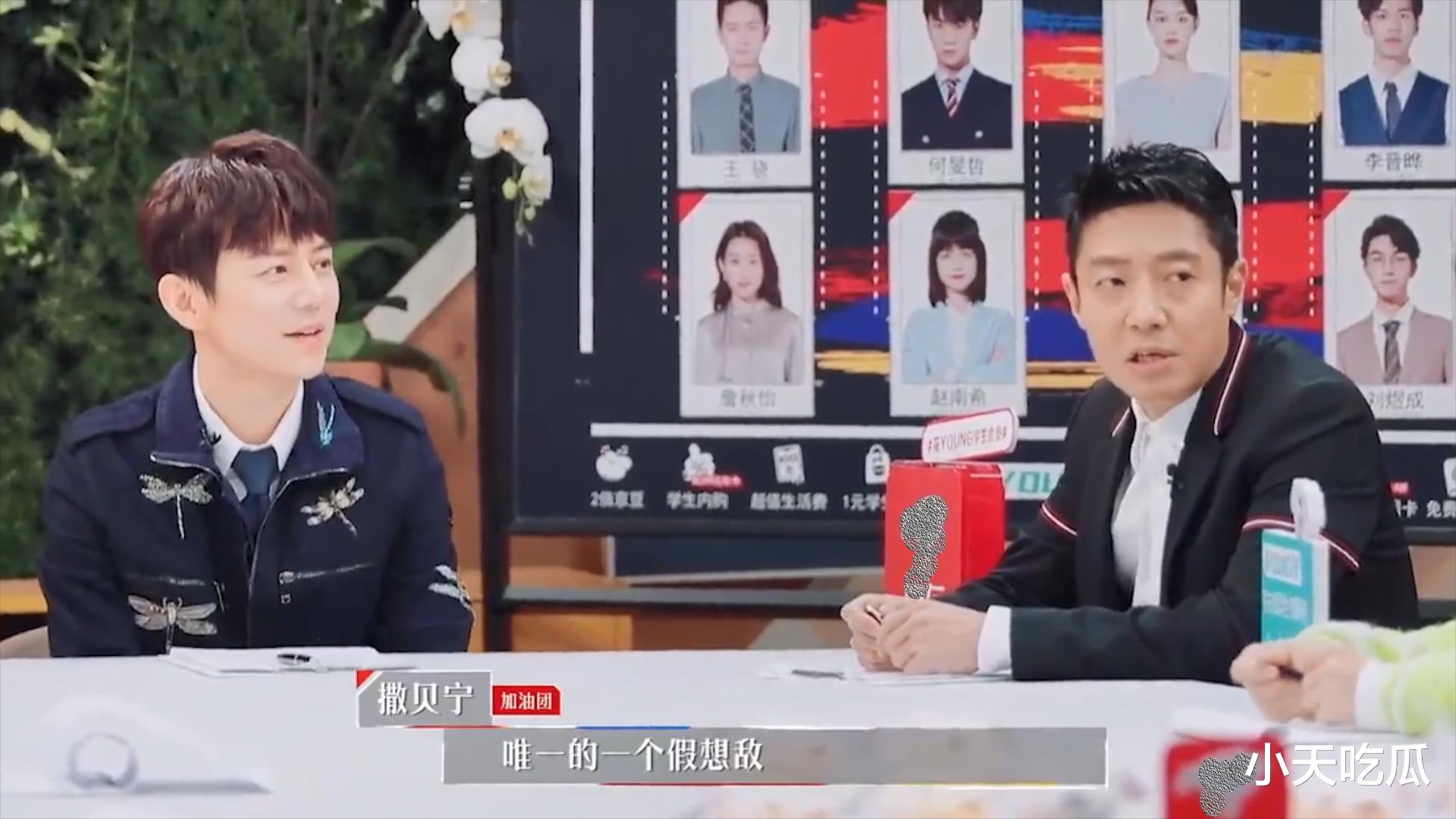 何炅|何炅最大金主曝光！难怪被揭“4宗罪”依旧活跃，汪涵评价值得深思