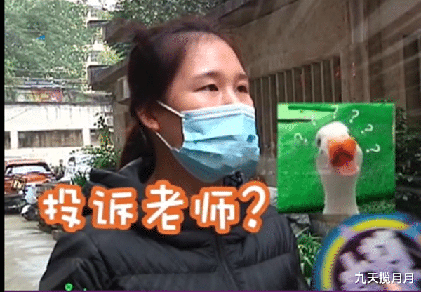 九天揽月月 浙江女子学炒栗子,学习费用1小时1万,老师说:不能教你太多?