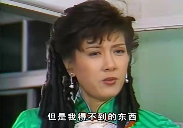 锦绣花娇 《几度夕阳红》：何慕天为“真爱”逼妻离婚，他的坦白，字字诛心