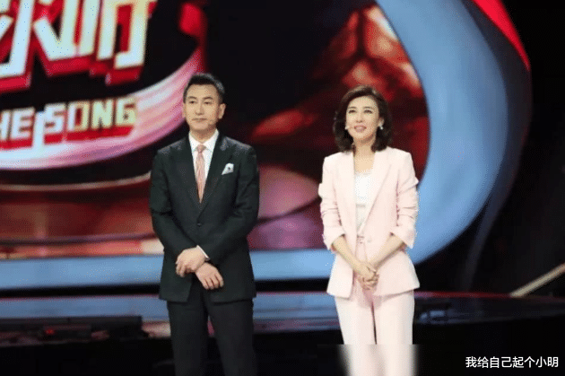 光芒|“董卿接班人”终于红了，能力和董卿不相上下，41岁仍如少女一样