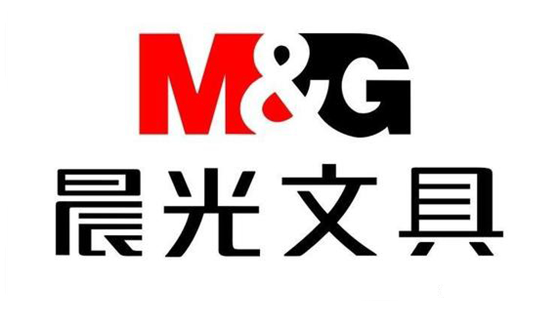 创业|晨光文具陈湖雄:30岁创业,靠一支笔卖到身价百亿