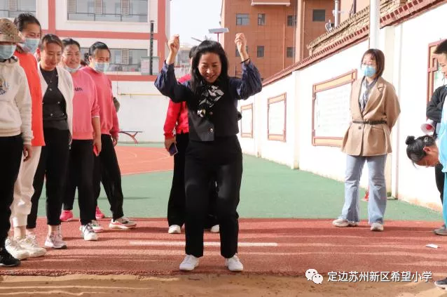 榆林资讯 丁香绽放 ，运动飞扬—苏州新区希望小学第二届“丁香杯”体育节