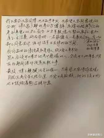 |王力宏爸爸手撕李靓蕾遭“反击”，这2种家庭再有钱也不能嫁