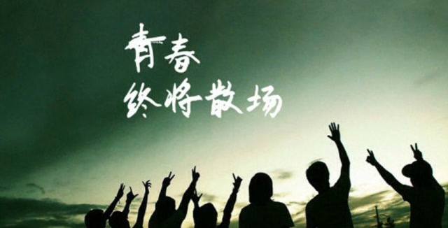 小飞侠熙熙 你被生活压垮了吗？