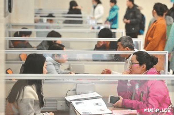 求职|国内“女生吃香”的大学专业，未来十年发展良好，待遇不输男生